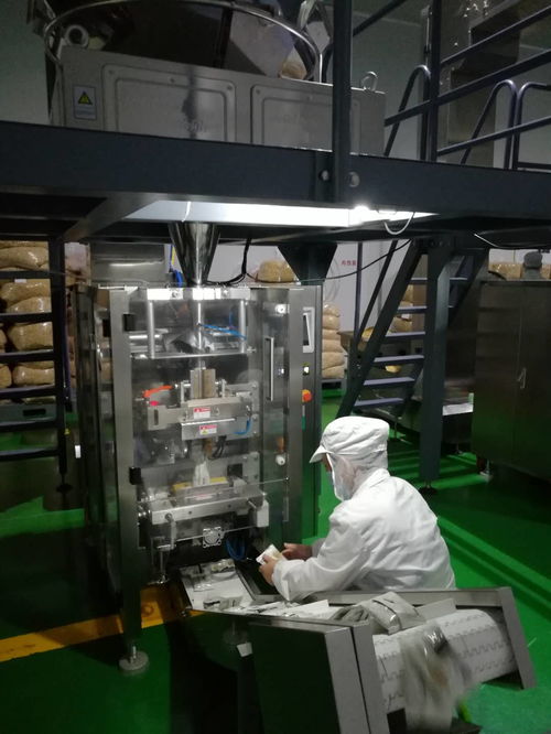 漳州鴻利食品科技 基于Discuz平臺(tái)的供求信息軟件定制開(kāi)發(fā)實(shí)踐