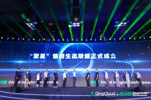 青云科技發(fā)布《全維信創(chuàng)云白皮書(shū)2021》 以云為基石，全面推進(jìn)信息技術(shù)應(yīng)用創(chuàng)新軟件開(kāi)發(fā)