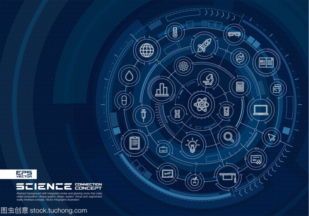 軟件開(kāi)發(fā)的抽象藝術(shù) 科技浪潮中的無(wú)形架構(gòu)