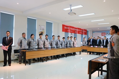 精益賦能，智造未來——萬控電氣集團(tuán)麗水工廠《精益運(yùn)營(yíng)管理體系WPS-I期》項(xiàng)目圓滿結(jié)案