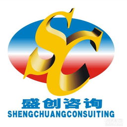 拉薩盛創(chuàng)企業(yè)管理咨詢 您企業(yè)高效起步的專業(yè)伙伴